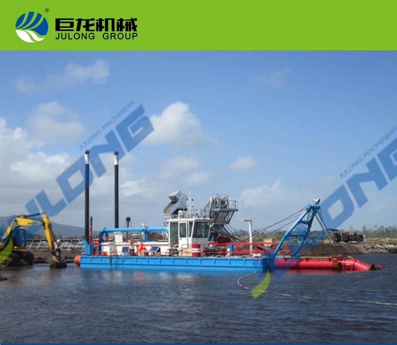 挖沙船的金屬結(jié)構(gòu)應該怎么保養(yǎng)？