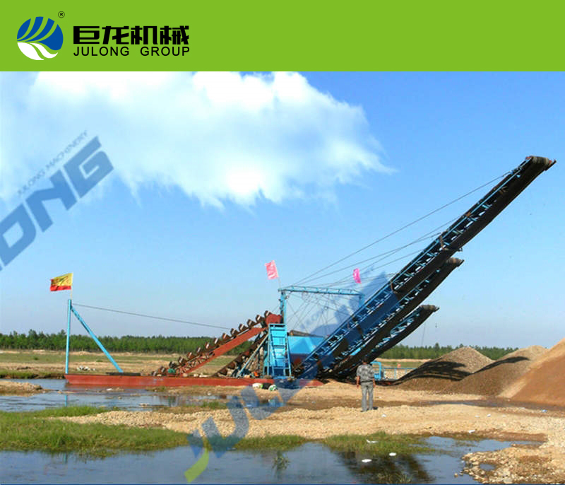 新型鏈斗式挖沙船的特點