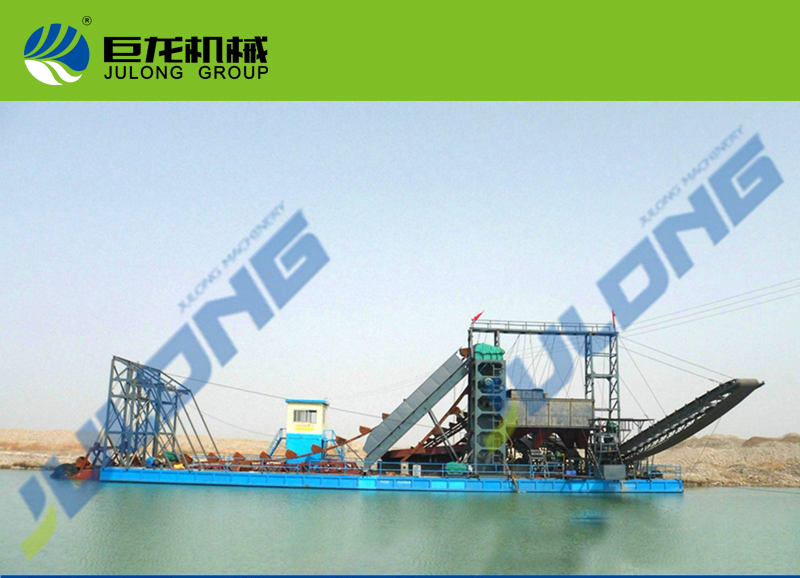 鏈斗式挖沙船的工作原理以及適用范圍