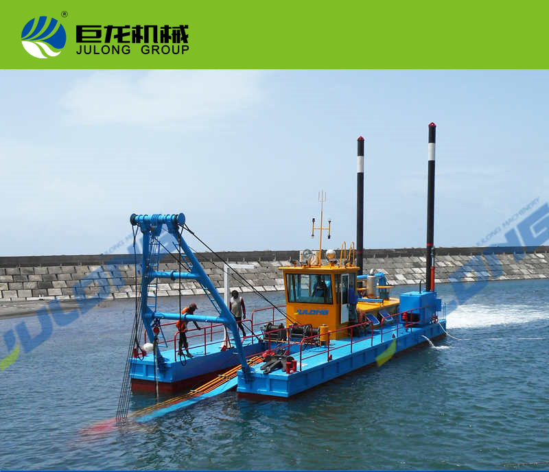 挖沙船怎樣配置比較好? 挖沙船怎樣配置比較好?