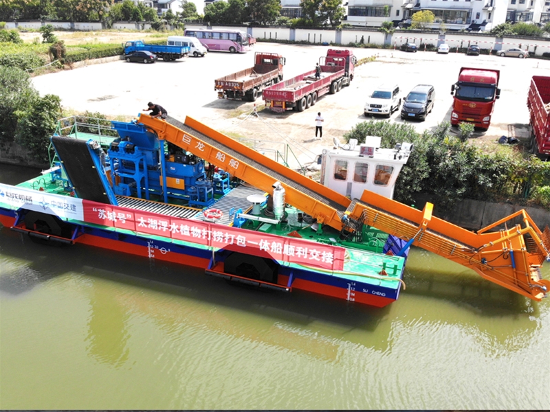 全自動水上割草船